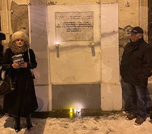 Megemlékezés a 17. kerületből elhurcolt német ajkú lakosság tagjaira  2026. január 6-án